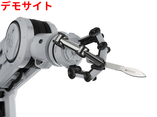 テレ・サージェリー2